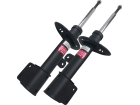 Par de Amortecedor KYB para Citroen DS4 2013 até 2016 339828/339829