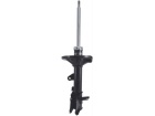 Amortecedor Traseira COFAP para Kia Cerato 2006 até 2008 - Cod. GP35934M