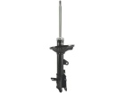 Amortecedor Traseira COFAP para Toyota Corolla 2006 até 2008 - Cod. GP35935M
