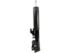 Amortecedor Traseira COFAP para Fiat Uno ECONOMY MILLE ECONOMY MILLE WAY ECONOMY 2009 até 2012 - Cod. MP27537