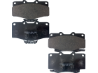 Jogo de Pastilha de Freio Dianteira COBREQ para Toyota Hilux 4x4 1989 até 2005 - Cod. N844